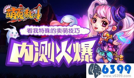 吃瓜有理爆料无罪小僵尸,无罪背后的真相